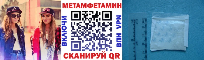 даркнет сайт Железногорск-Илимский Амфетамин 98%