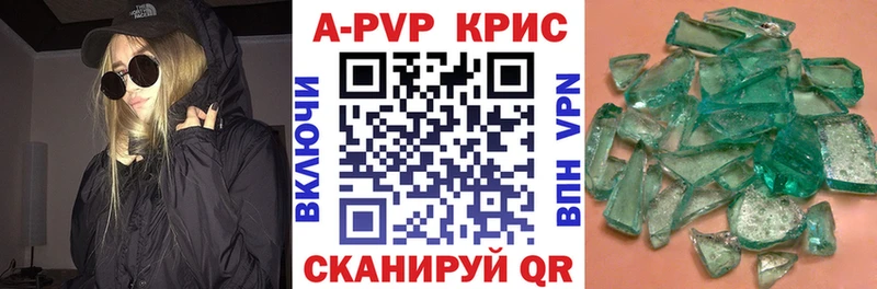 Alfa_PVP СК  Железногорск-Илимский 