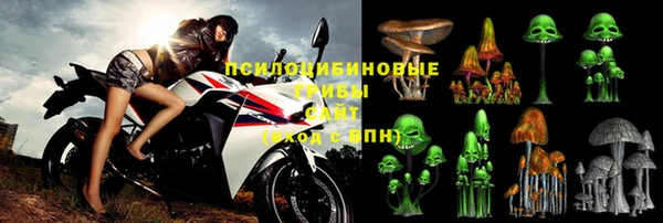 COCAINE Елизово