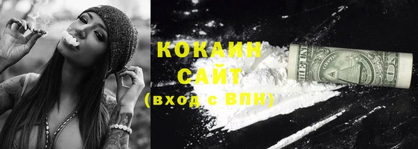 марки lsd Новый Уренгой