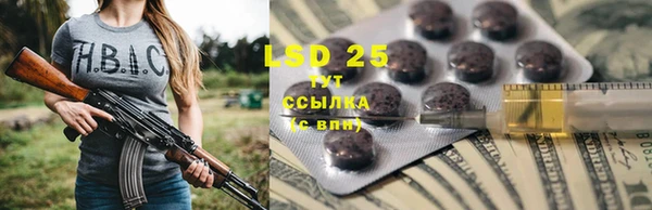 COCAINE Елизово