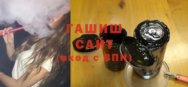 COCAINE Елизово