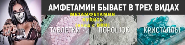 меф Медвежьегорск