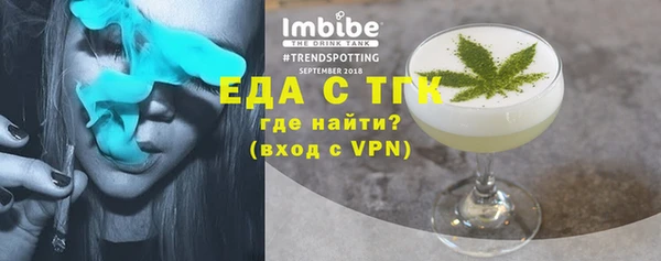 шишки Михайлов