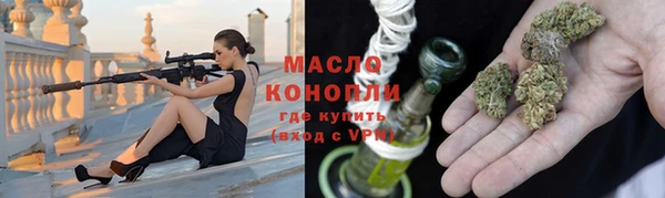 COCAINE Елизово