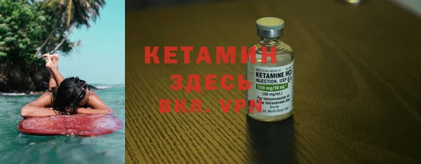 шишки Михайлов