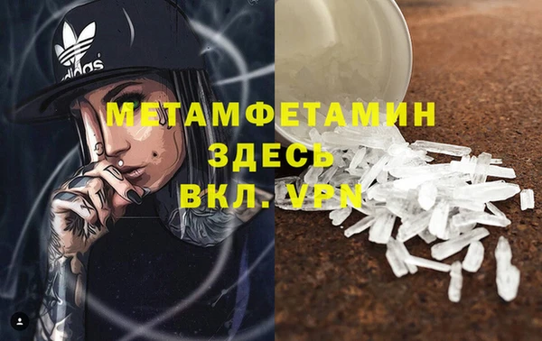 COCAINE Елизово