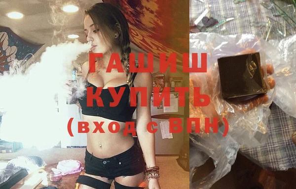 твердый Михайловка