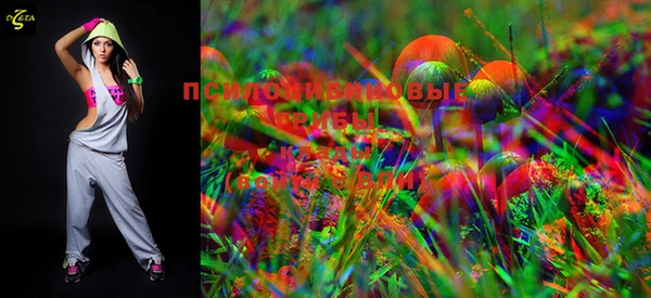 MDMA Premium VHQ Елабуга