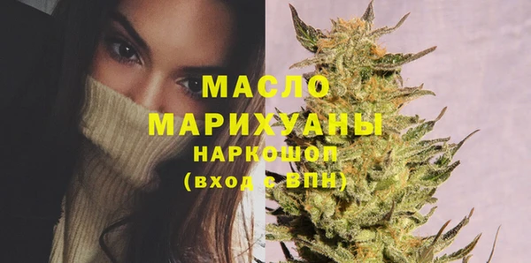 COCAINE Елизово