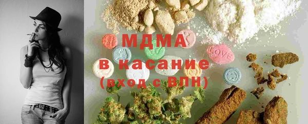 COCAINE Елизово