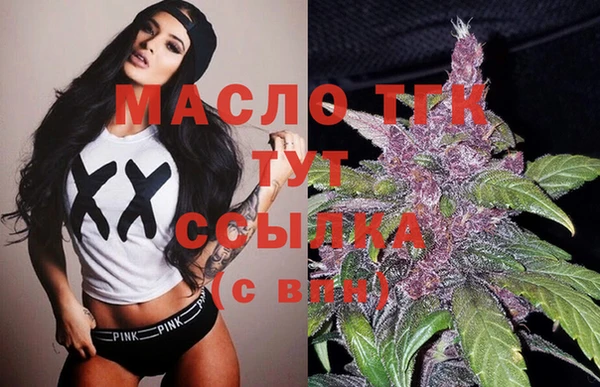 меф Медвежьегорск