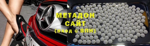 твердый Михайловка