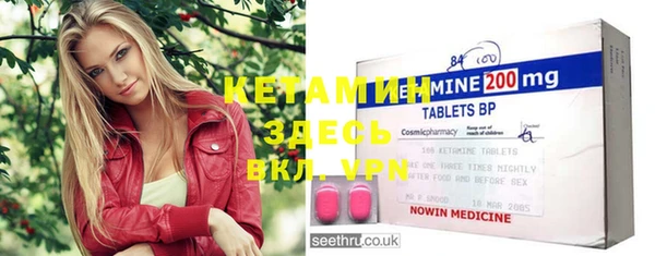 PSILOCYBIN Мегион