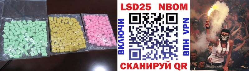 MEGA вход  Железногорск-Илимский  LSD-25 экстази ecstasy 