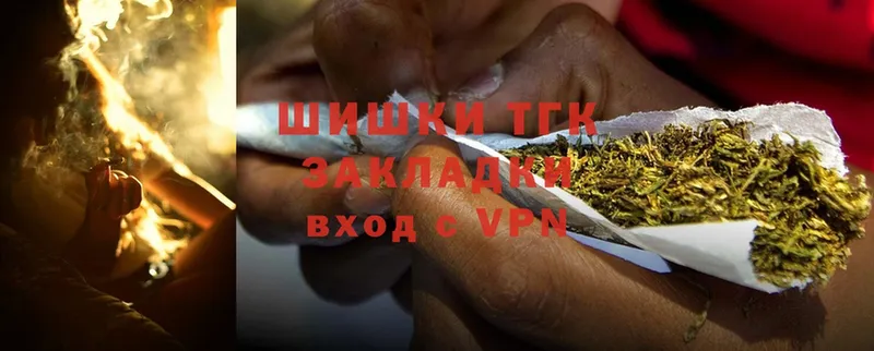 Бошки Шишки SATIVA & INDICA  наркотики  Железногорск-Илимский 